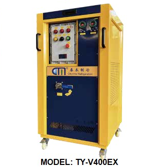 ty-v400ex